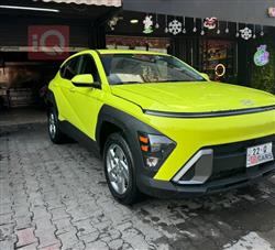 هيونداي كونا